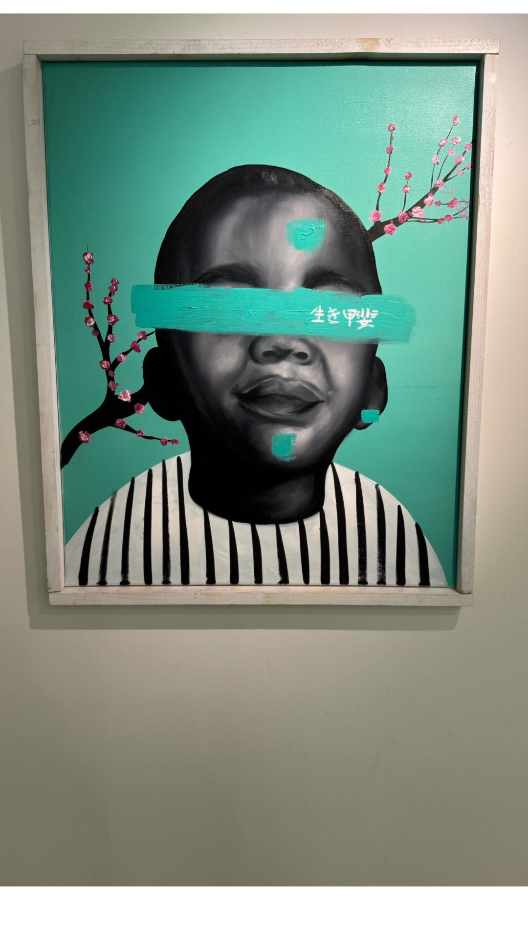 Ikigai - Sold